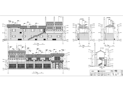 仿古商业建筑 施工图 古建