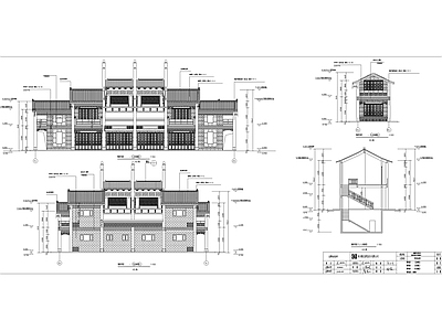 仿古商业建筑 施工图 古建