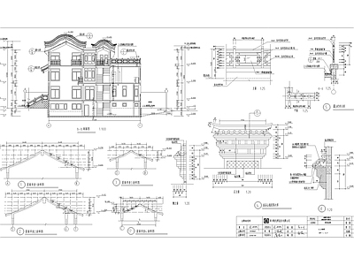 仿古双拼别墅建筑 施工图 古建