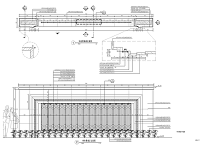 新中式镂空格栅景墙 施工图