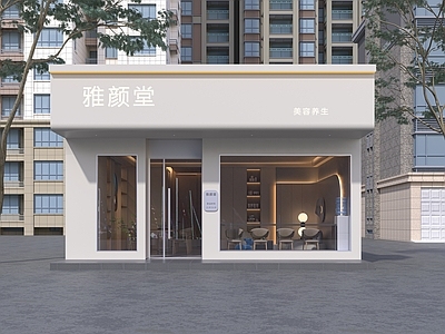 现代美容店门头门面 美容院门头
