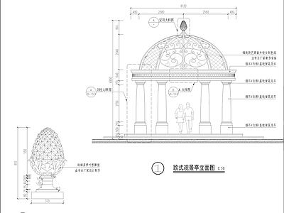 欧式观景亭详图 施工图