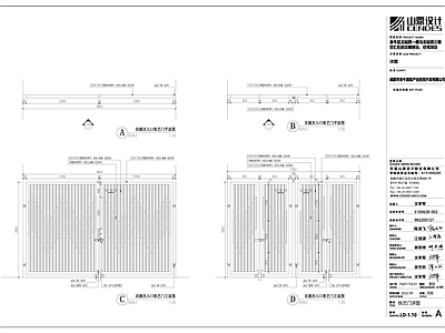 铁艺门 施工图 通用节点 门节点