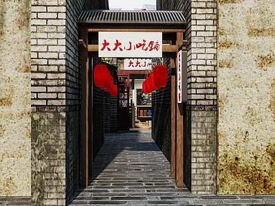 中式小吃铺门头