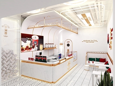 现代奶茶店咖啡店
