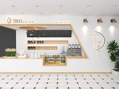 现代奶茶店烧仙草