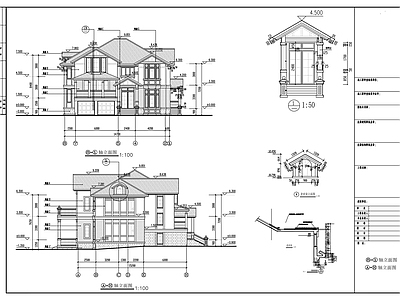 框架别墅建筑 施工图