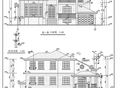 别墅建筑 施工图