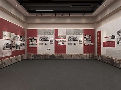 现代党建展厅