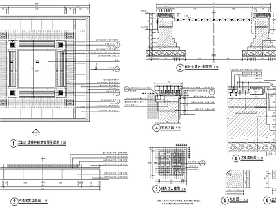 新中式广场特色树池坐凳详图 施工图