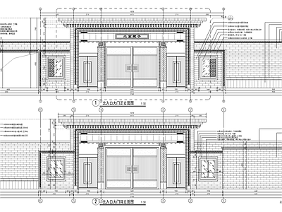 新中式小区主入口大门 施工图