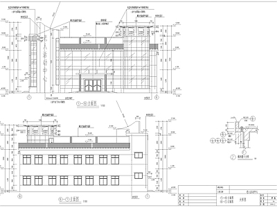老年人活动中心建筑 施工图