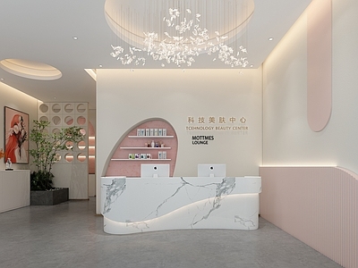 现代美容SPA店前台 接待大厅