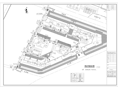 室外雨水工程 施工图 建筑给排水 给排水图