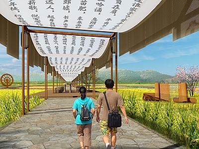 现代耕读田园景观读书廊 木材 长条形