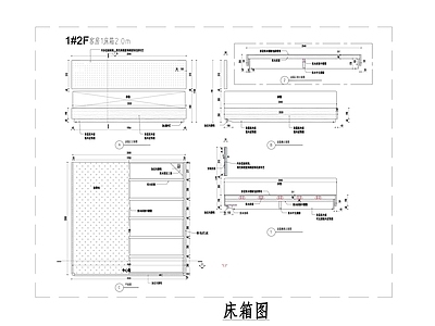 酒店床箱详图 施工图 家具节点 家具节点详图
