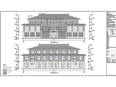 气象局预警中心办公楼建筑 施工图