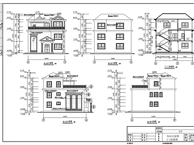 三层小别墅建筑 施工图