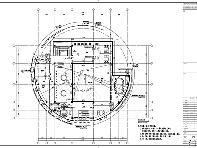 科技基地圆形展厅建筑 施工图