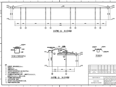 加油站站房建筑 施工图