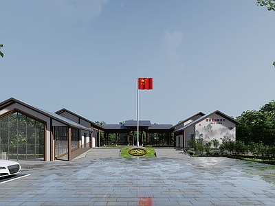 现代村委会