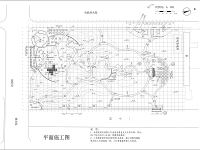 公园景观平面图