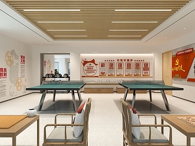 现代活动室 社区活动室 老年活动室 棋牌室 乒乓室 党建文化墙