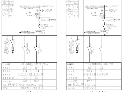 实验室电气系统图 建筑电气