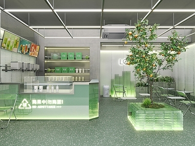 现代奶茶店 甜品店 咖啡厅 面包店 蛋糕店