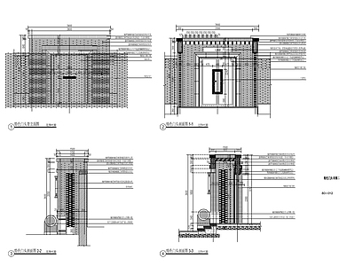 新中式别墅庭院门 施工图 通用节点