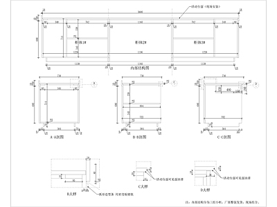 接待柜柜体 图库