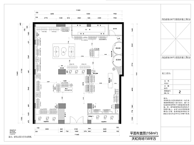 天虹商场158平方服装店室内装修 施工图