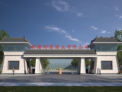 新中式厂房大门 产业园大门 办公入口