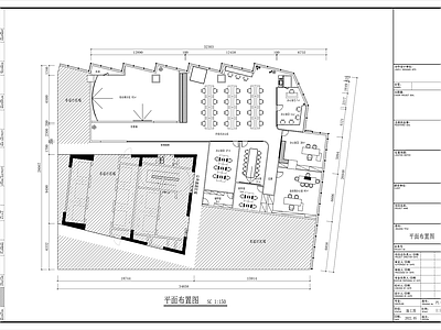 办公空间 施工图