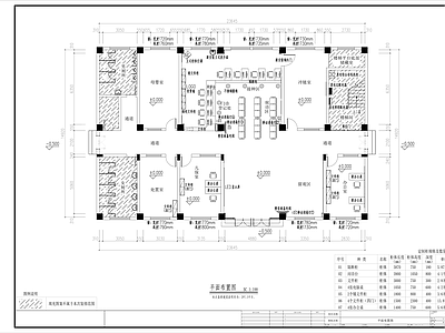 医院门诊室内装修 施工图