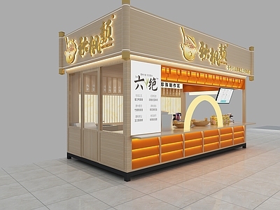 现代奶茶店 商场店铺 备餐区 单层 收银