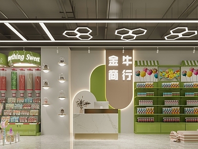 现代玩具礼品店