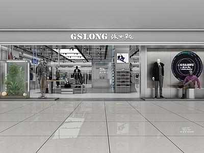 现代潮流男装店