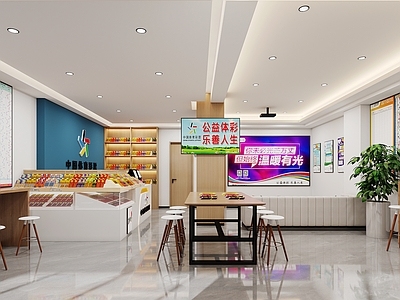 现代体彩店 彩票店 门头