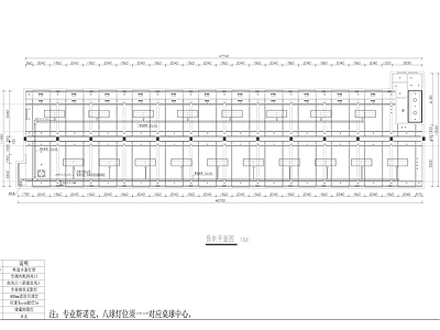 台球吧室内电气 施工图 建筑电气