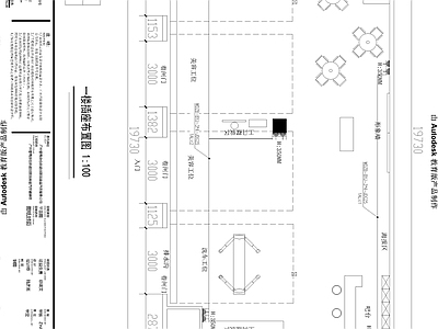 汽车4S店 施工图