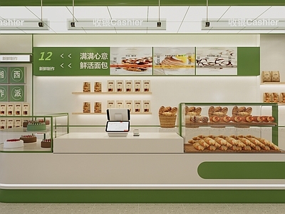 现代甜品面包店