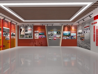 现代党建展厅