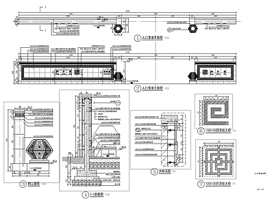 新中式入口景墙 施工图