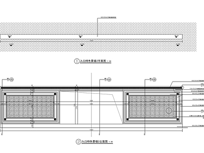 新中式入口镂空景墙 施工图