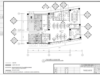 办公室室内装修全套 施工图