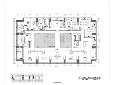 办公室室内装修 施工图