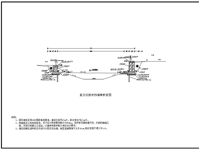 提岸挡墙横断面 施工图