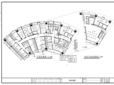 足浴店室内装修平面系统 施工图