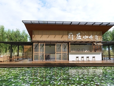 新中式咖啡厅建筑